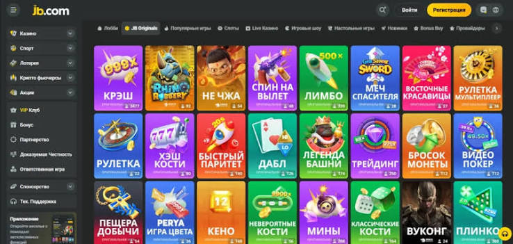 Exploring JB Casino Indonesia A Glimpse into Online Gaming Delight
